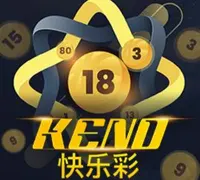 KENO — game at Agn88