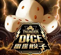 THUNDER DICE — game at Agn88