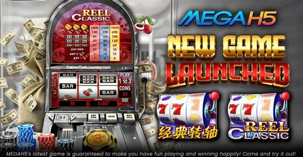New game launched: Reel Classic!