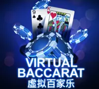 VIRTUAL BACCARAT — game at Agn88