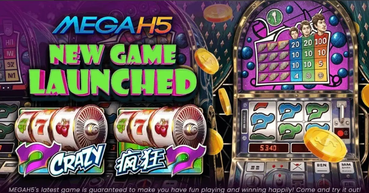 New game launched now!
