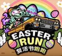 EASTER RUN — game at Agn88